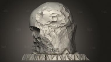 Ядро Гигантских Камней-Черепов 3d stl модель для ЧПУ