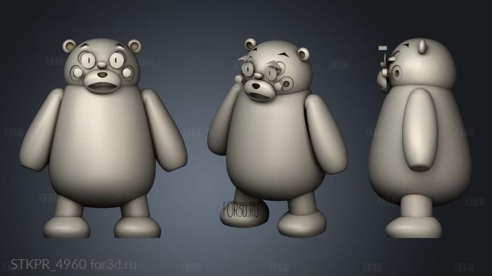 Kumamon ACTION 3d stl for CNC