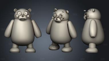 Kumamon ACTION stl model for CNC