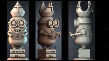 STKPR_6677 stl model for CNC