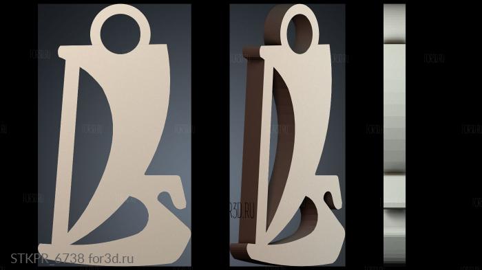 STKPR_6738 3d stl модель для ЧПУ