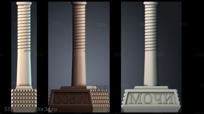 STKPR_7224 3d stl модель для ЧПУ