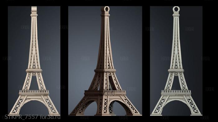 STKPR_7557 3d stl модель для ЧПУ