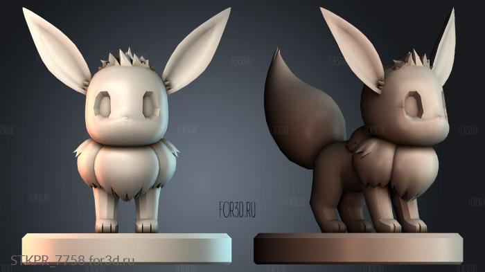 STKPR_7758 3d stl модель для ЧПУ