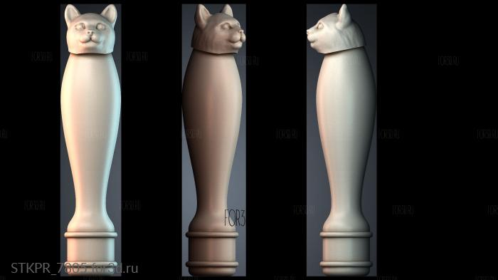 STKPR_7805 3d stl модель для ЧПУ