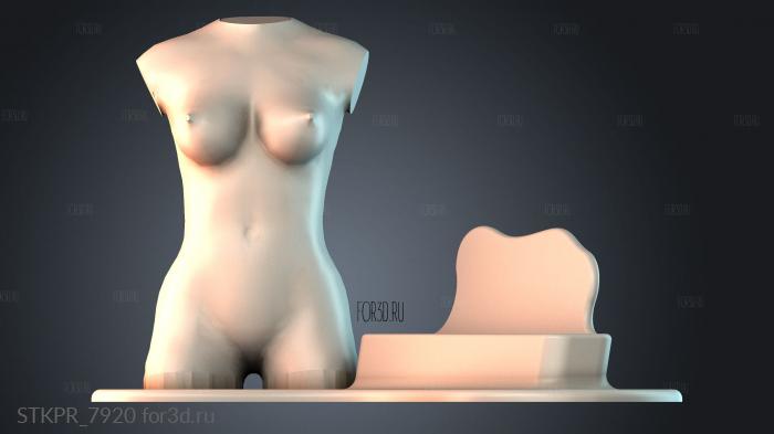 STKPR_7920 3d stl модель для ЧПУ