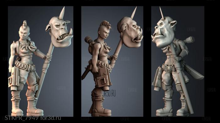 STKPR_7949 3d stl модель для ЧПУ