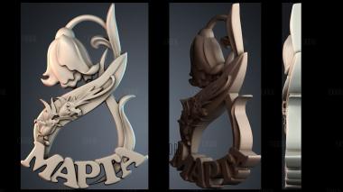 STKPR_7978 stl model for CNC