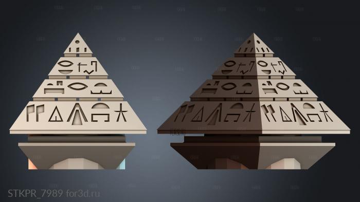 STKPR_7989 3d stl модель для ЧПУ