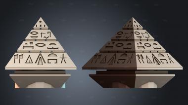 STKPR_7989 stl model for CNC