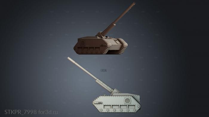 STKPR_7998 3d stl модель для ЧПУ