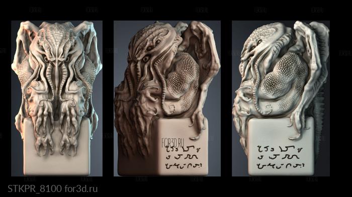 STKPR_8100 3d stl модель для ЧПУ