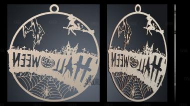 STKPR_8121 stl model for CNC