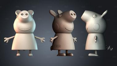 STKPR_8227 stl model for CNC