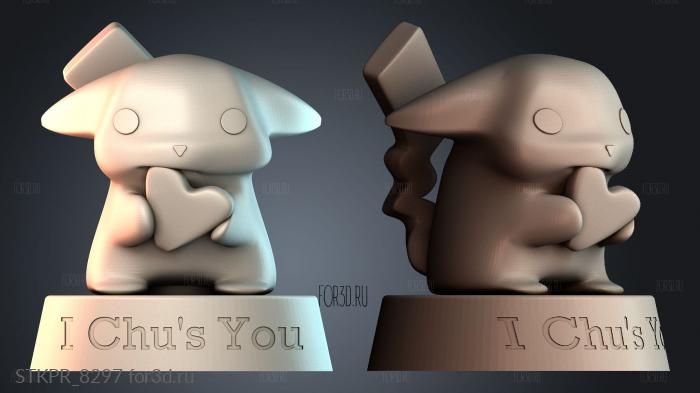 STKPR_8297 3d stl модель для ЧПУ