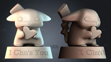 STKPR_8297 stl model for CNC