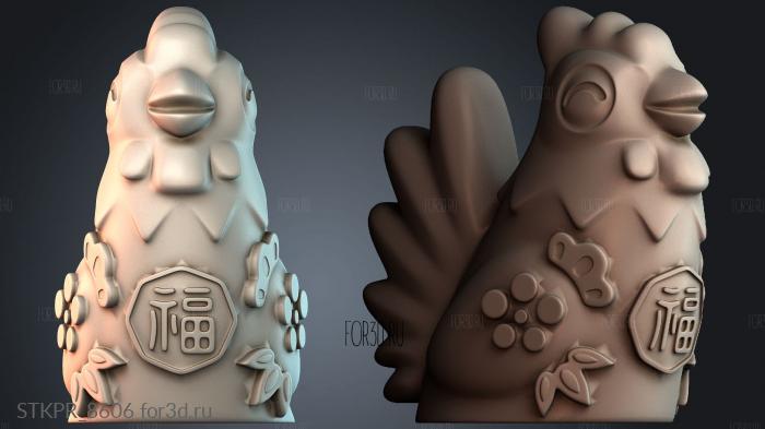 STKPR_8606 3d stl модель для ЧПУ