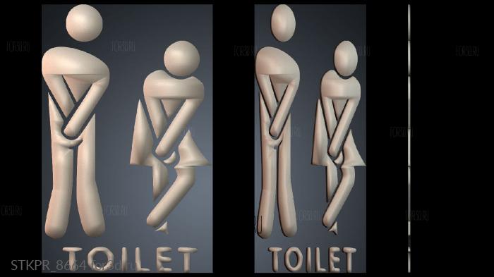 STKPR_8664 3d stl модель для ЧПУ