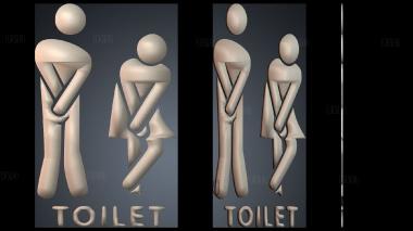 STKPR_8664 stl model for CNC