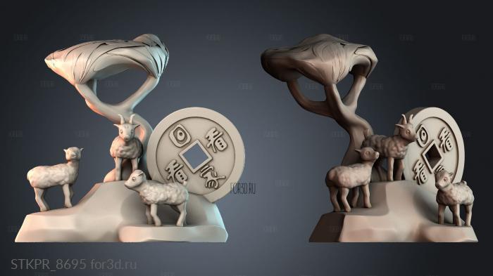 STKPR_8695 3d stl модель для ЧПУ