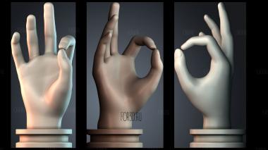 STKPR_8772 stl model for CNC