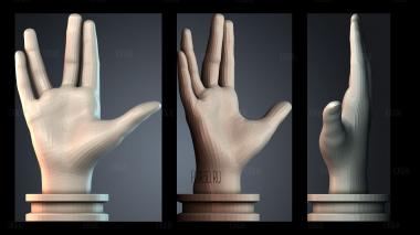 STKPR_8774 stl model for CNC