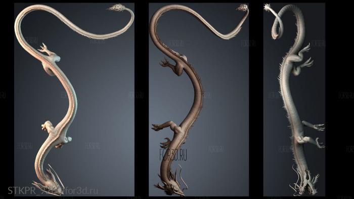 STKPR_9260 3d stl модель для ЧПУ