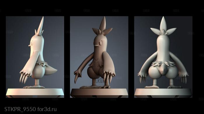 STKPR_9550 3d stl модель для ЧПУ