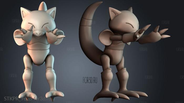 STKPR_9625 3d stl модель для ЧПУ