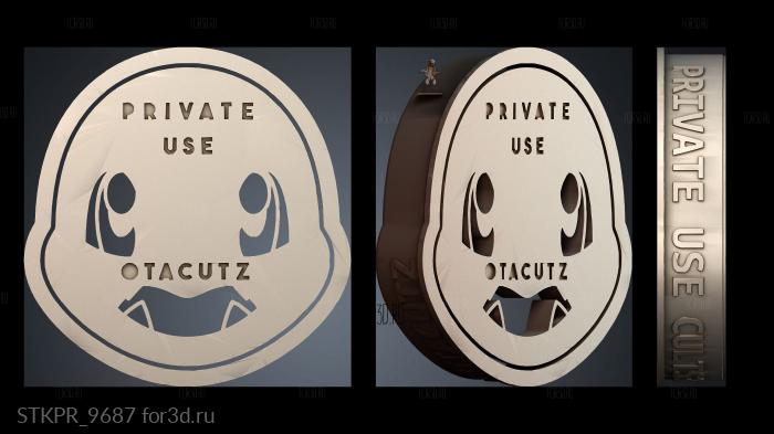 STKPR_9687 3d stl модель для ЧПУ