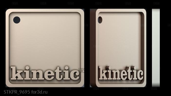 STKPR_9695 3d stl модель для ЧПУ
