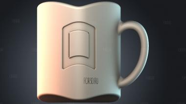 STKPR_9797 stl model for CNC