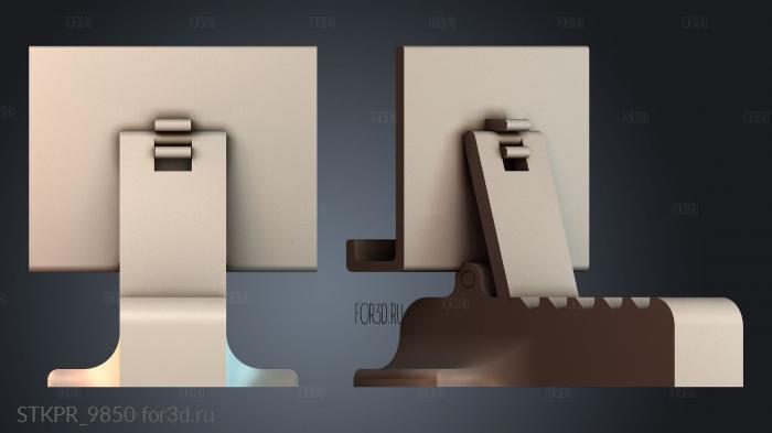 STKPR_9850 3d stl модель для ЧПУ