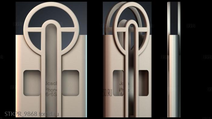 STKPR_9868 3d stl модель для ЧПУ
