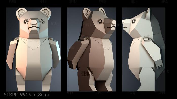 STKPR_9916 3d stl модель для ЧПУ