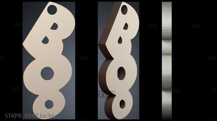 STKPR_9967 3d stl модель для ЧПУ