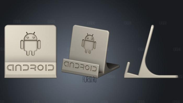 Android Phone Stand stl model for CNC