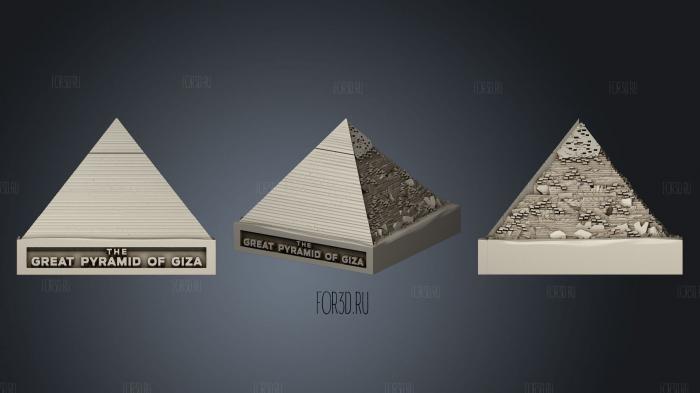 The Great Pyramid of Giza stl model for CNC