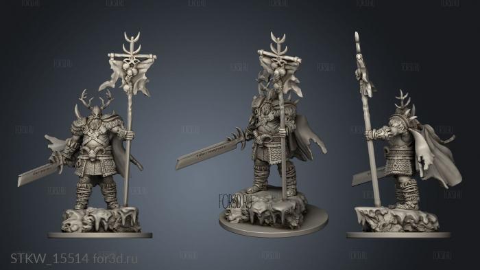 Norse Mythology Vidar banner stl model for CNC