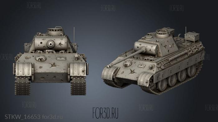 Panther stl model for CNC