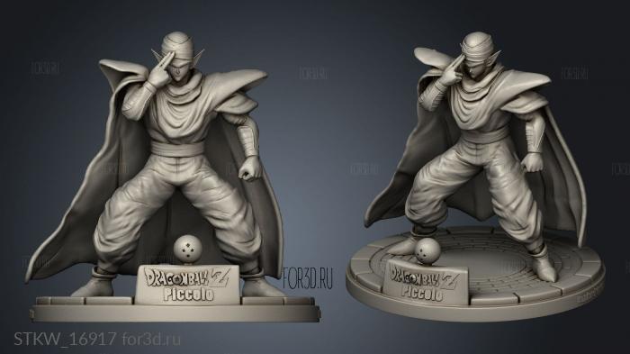 Piccolo from Dragon Ball Piccolo 3d stl модель для ЧПУ