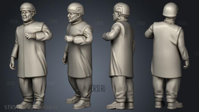 citizen stl model for CNC