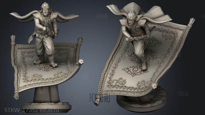 Prince Hussain Magic Carpet Separate stl model for CNC