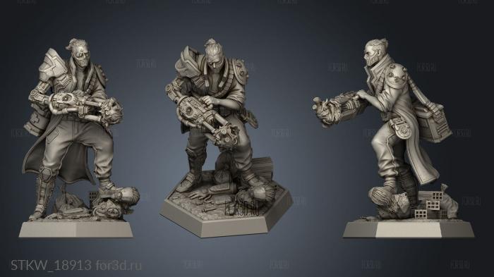 Organ Harvester stl model for CNC