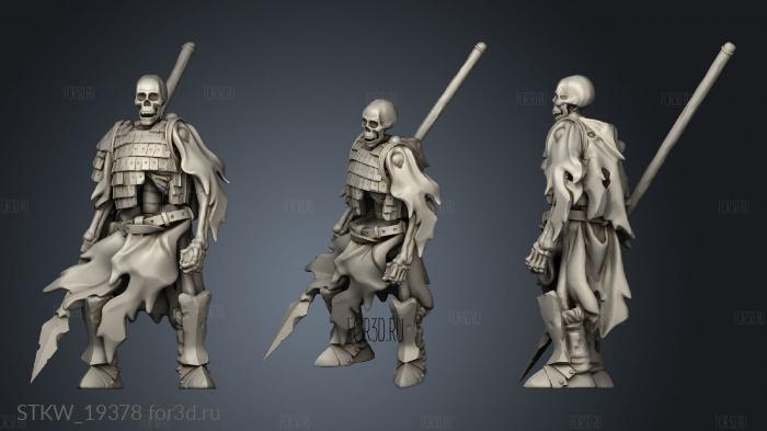 SKELETON GUARD SPEAR 3d stl модель для ЧПУ