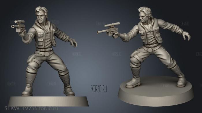 Smuggler guard stl model for CNC