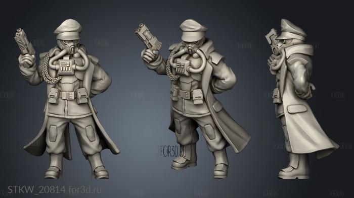 guards mentrencher captain 3d stl модель для ЧПУ