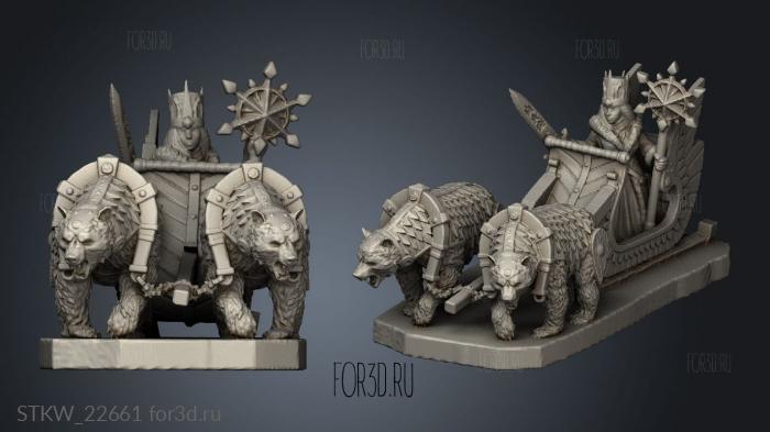 tzarina 3d stl модель для ЧПУ