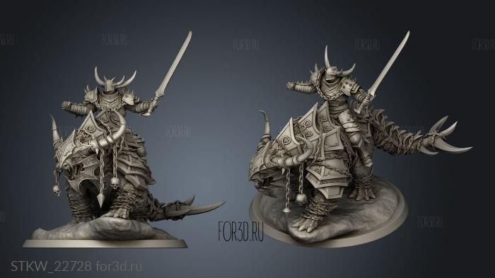 Unchained Araki Sword Triumph Mount 3d stl модель для ЧПУ