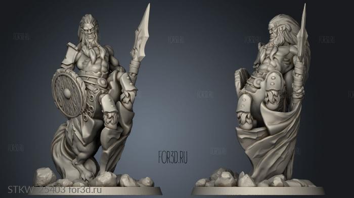 centaur spear stl model for CNC